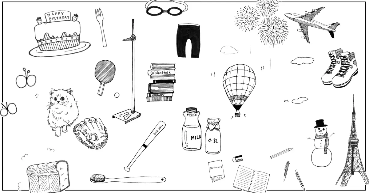 プロフィールムービー「あしあと」に登場するイラストたち